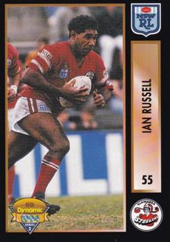 1994 Dynamic Rugby League Series 2 #55 Ian Russell Front